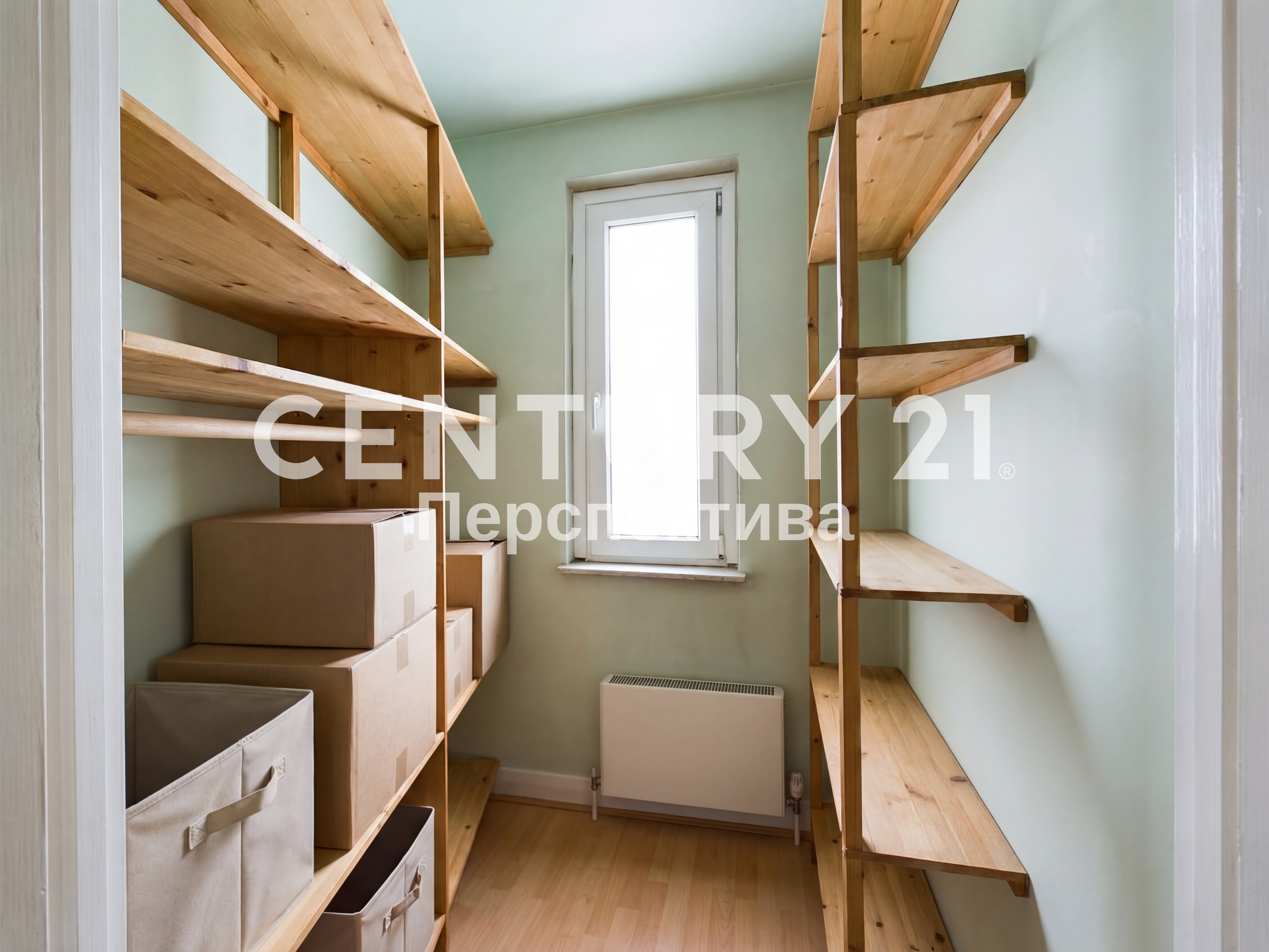 После обработки